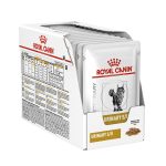 غذای پوچ درمانی گربه مدل یورینری اس او ROYAL CANIN URINARY S/O  85 * 12 G