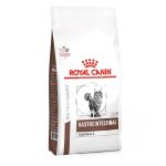 غذای درمانی گربه رویال کنین گاسترواینتستینال هیربال ROYAL CANIN GASTROINTESTINAL HAIRBALL 2KG