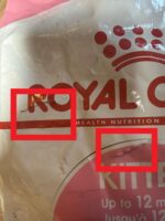غذای خشک گربه رویال کنین مدل کیتن ROYAL CANIN KITTEN 4 KG (مخدوش) - Image 2