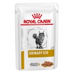 غذای درمانی گربه پوچ یورینری اس.او رویال کنین ROYAL CANIN URINARY S/O 85  G