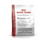 بیوتی کت رویال