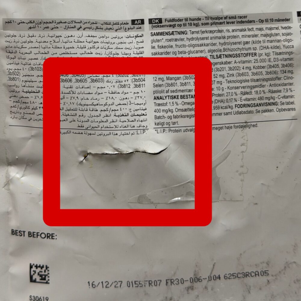 غذای خشک توله سگ رویال کنین مینی ایندور پاپی ROYAL CANIN MINI INDOOR PUPPY 1/5 KG(مخدوش) - تصویر 2
