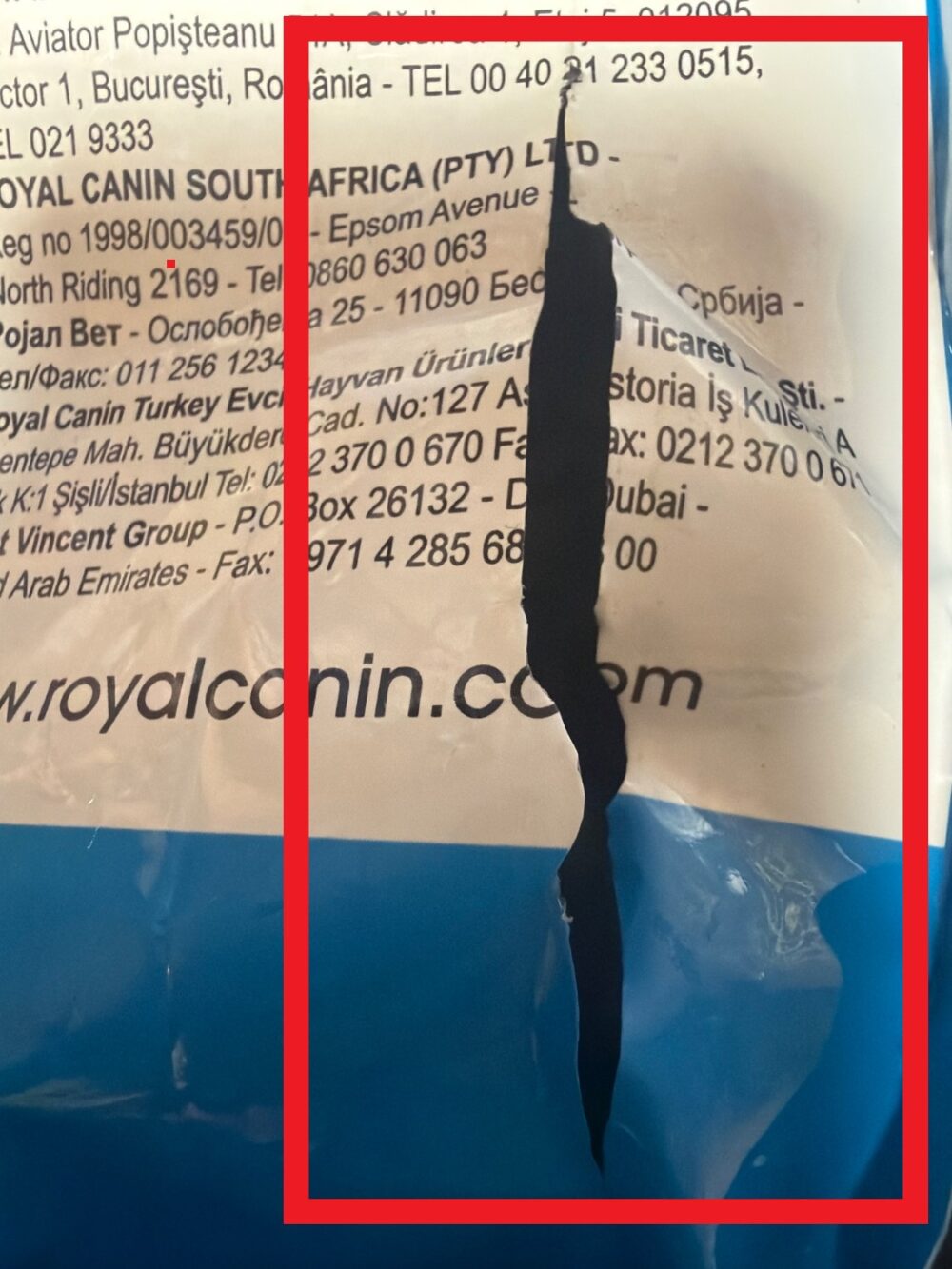 غذای خشک سگ رویال کنین مدل مینی پاپی ROYALCANIN MINI PUPPY 2KG(مخدوش) - Image 2