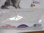 غذای خشک گربه رویال کنین مدل سینسیبل ROYAL CANIN SENSIBLE 2KG(مخدوش) - Image 2