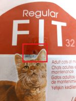 غذای خشک گربه رویال کنین مدل فیت ROYAL CANIN Regular FIT 32 2 KG( مخدوش) - Image 3