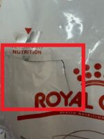 غذای خشک درمانی گربه رویال کنین مدل یورینری ROYAL CANIN URINARY S/O 1/5 KG(مخدوش) - Image 2