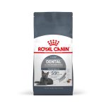 غذای خشک گربه رویال کنین royal canin مدل دنتال کر Dental Care وزن 8 کیلوگرم
