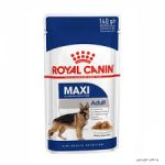 پوچ سگ رویال کنین مکسی ادالت ROYAL CANIN MAXI ADULT وزن 140G