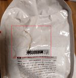 غذای خشک گربه رویال کنین مدل ایندور(مخدوش) ROYAL CANIN INDOOR 10 KG - Image 3