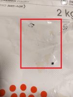 غذای خشک گربه مسن بالای 12 سال رویال کنین ایجینگ( مخدوش ) ROYAL CANIN AGEING +12 – 2KG - Image 2