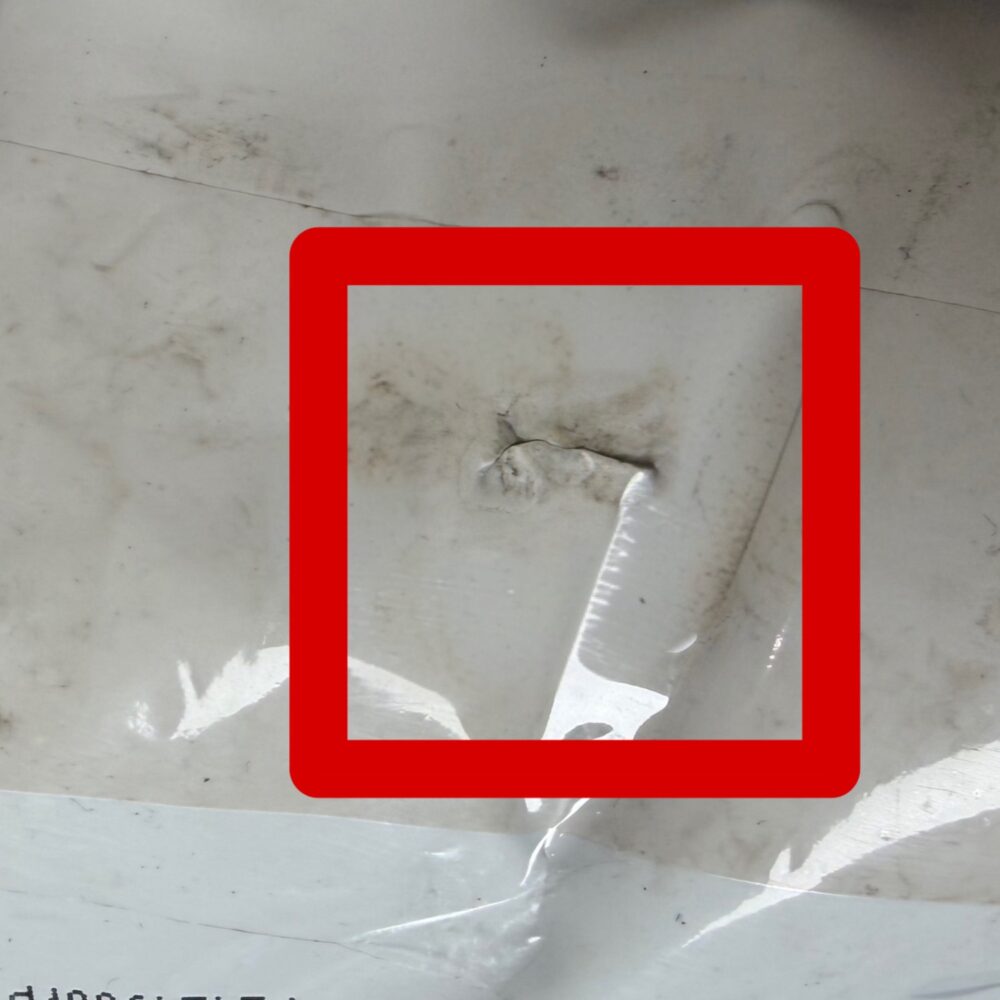 غذای خشک گربه رویال کنین مدل استرلایزد ROYAL CANIN STERILISED 4 KG (مخدوش) - تصویر 2