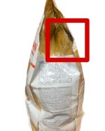 غذای خشک سگ رویال کنین مدل پودل ادالت ROYAL CANIN POODLE ADULT 3 KG (مخدوش) - Image 2