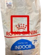 غذای خشک گربه رویال کنین مدل ایندور بالای 7 سال +7 ROYAL CANIN INDOOR 1.5KG (مخدوش) - Image 2
