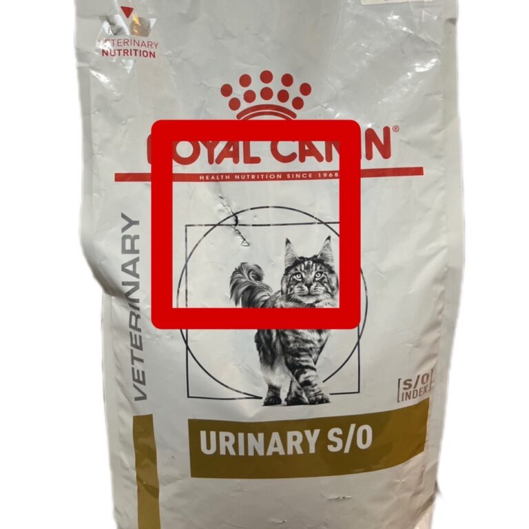 رویال کنین