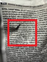 غذای خشک درمانی گربه رویال کنین مدل رنال سلکت ROYAL CANIN RENAL SELECT 2 KG (مخدوش) - Image 2