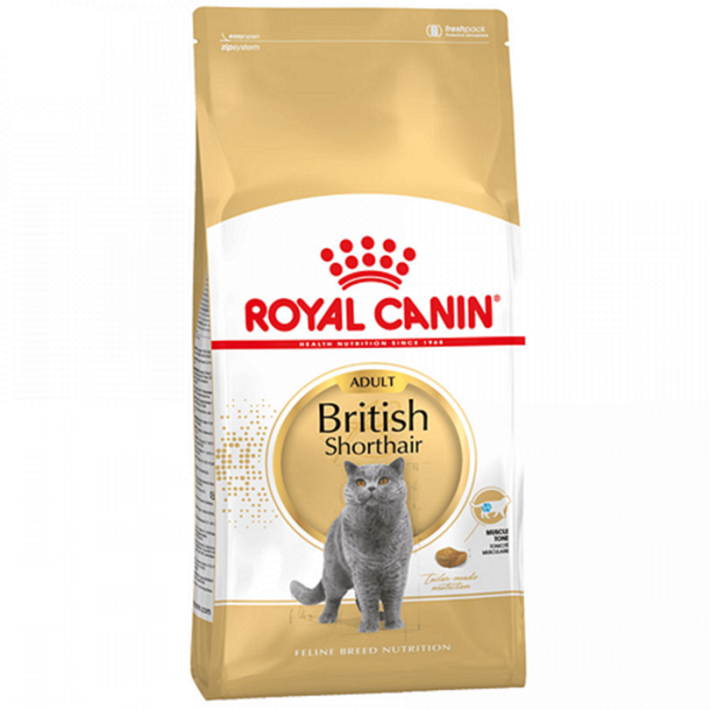 غذای خشک گربه رویال کنین مدل بریتیش ادلت ROYAL CANIN British Shorthair ADULT 2 KG (مخدوش)