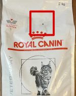 غذای خشک درمانی گربه رویال کنین مدل رنال سلکت ROYAL CANIN RENAL SELECT 2 KG (مخدوش) - Image 2