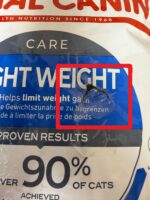 غذای خشک گربه رویال کنین مدل لایت ویت ROYAL CANIN LIGHT WEIGHT CARE 8KG (مخدوش) - Image 2