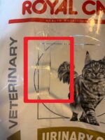 غذای خشک درمانی گربه رویال کنین مدل یورینری اس او ROYAL CANIN URINARY S/O 7 KG(مخدوش) - Image 2