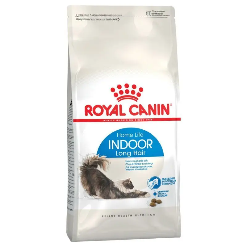 666 غذای خشک گربه رویال کنین ایندور لانگ هیر ROYAL CANIN INDOOR LONG HAIR 2KG - Image 1