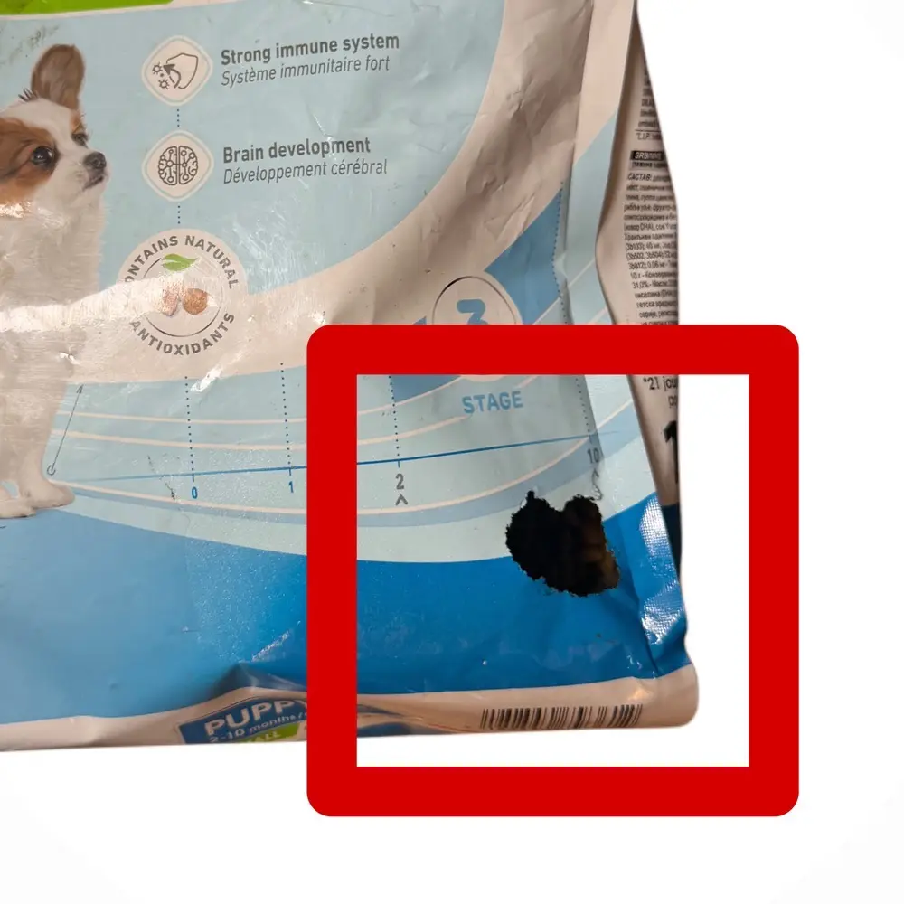 غذای خشک سگ رویال کنین مدل ایکس اسمال پاپی ROYAL CANIN X-SMALL PUPPY 1/5 KG (مخدوش) - Image 2