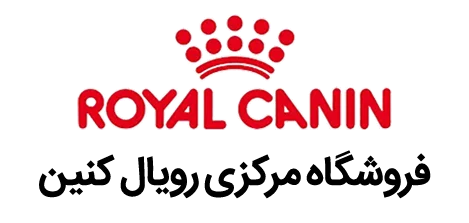 لوگو فروشگاه مرکزی رویال کنین