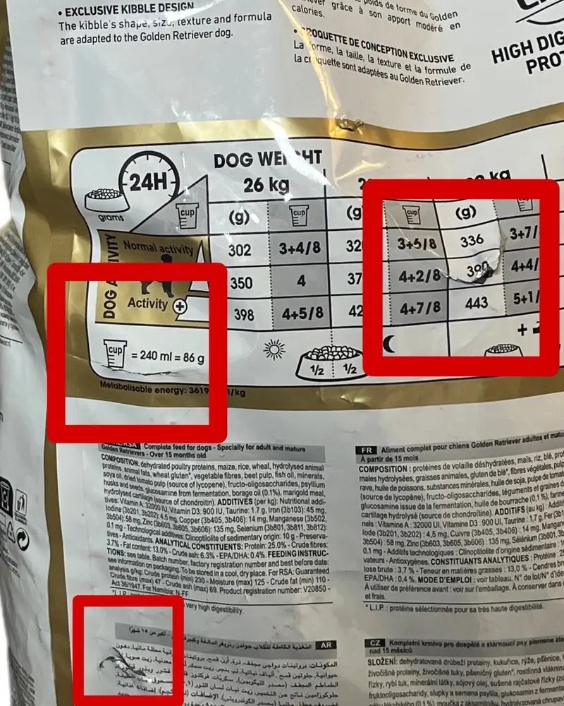غذای خشک سگ رویال کنین گلدن ریتریور ادالت ROYAL CANIN GOLDEN RETRIVER ADULT 12KG (مخدوش) - Image 2