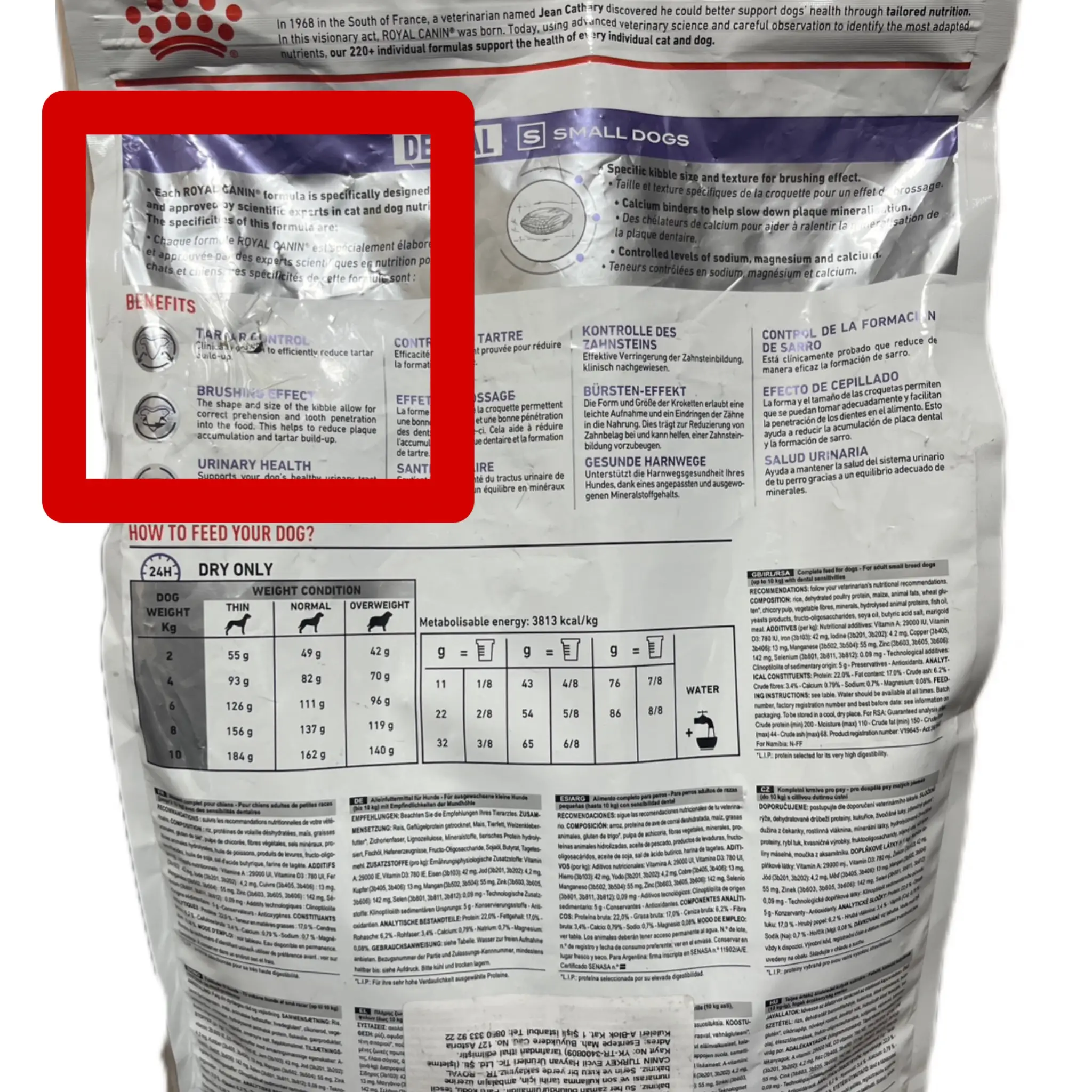 غذای درمانی سگ رویال کنین دنتال اسمال ROYAL CANIN DENTAL SMALL 3/5KG (مخدوش) - Image 2