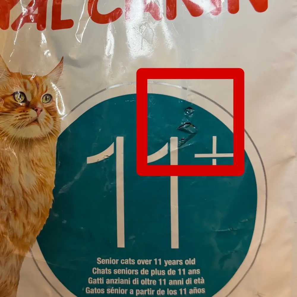 غذای خشک گربه رویال کنین ایجینگ11+ ROYAL CANIN AGEING 2KG (مخدوش) - Image 2