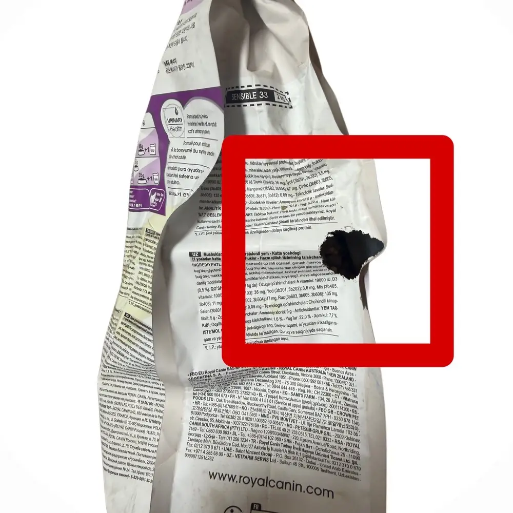 غذای خشک گربه رویال کنین مدل سنسیبل ROYAL CANIN SENSIBLE 2KG(مخدوش) - Image 2